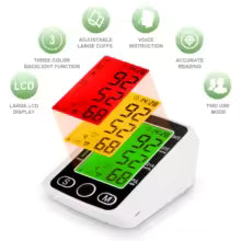 TENSIÓMETRO DIGITAL BRAZO MEDIDOR